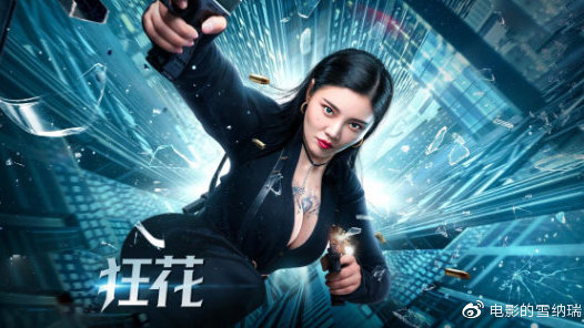 上海科学技术职业学院毕业证样本